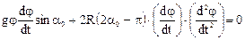 Resonance in oscillatory circuit - student2.ru