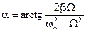 Resonance in oscillatory circuit - student2.ru