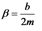 Уравнение Максвелла для электромагнитного поля. - student2.ru