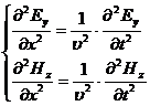 Система уравнений Максвелла в интегральной и дифференциальной формах. Электромагнитное поле. - student2.ru