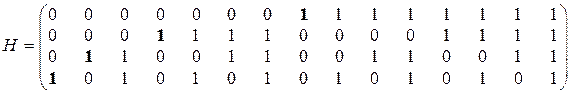 Систематический код Хемминга - student2.ru