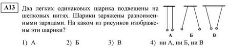 Скорость распространения электромагнитных волн - student2.ru