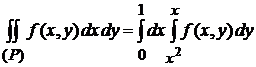 Случай криволинейной области. - student2.ru