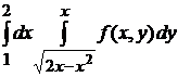 Случай криволинейной области. - student2.ru