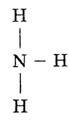 Строение молекулы аммиака - student2.ru