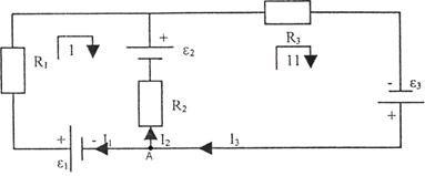 Studying laws of a direct current - student2.ru