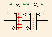 Таким образом, при параллельном соединении электроемкости складываются - student2.ru