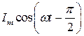 Тест 11-2 - student2.ru