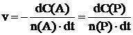 Типы I и II электродов в гальваническом элементе - student2.ru