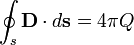 Уравнение Максвелла в интегральной и дифференциальной форме. Их физический смысл, некоторые свойства уравнений Максвелла. - student2.ru