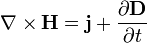 Уравнение Максвелла в интегральной и дифференциальной форме. Их физический смысл, некоторые свойства уравнений Максвелла. - student2.ru