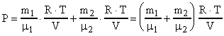 Уравнение состояния идеального газа - уравнение Менделеева-Клапейрона - student2.ru