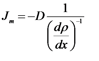 Уравнение Ван-дер-Ваальса - student2.ru