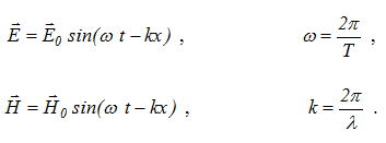 В общем случае волновое уравнение записывается в виде - student2.ru