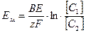 Viii. биоэлектрические явления - student2.ru