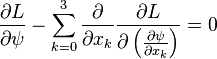 Волновая функция, некоторые ее свойства, плотность вероятности. Уравнение Шредингера - student2.ru