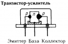 Вопрос. Р-п переход и его свойства. Вентильный фотоэффект. - student2.ru