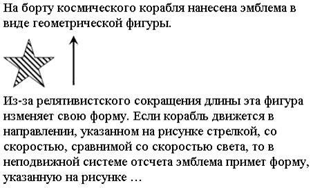 Вращение твердого тела происходит по закону - student2.ru