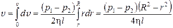 Вязкости методом пуазейля - student2.ru
