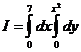 Вычисление двойного интеграла - student2.ru