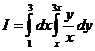 Вычисление двойного интеграла - student2.ru