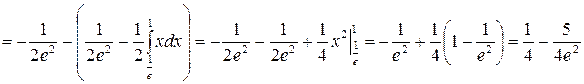 вычисление определенного интеграла - student2.ru