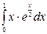 вычисление определенного интеграла - student2.ru