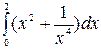 вычисление определенного интеграла - student2.ru