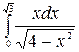 вычисление определенного интеграла - student2.ru
