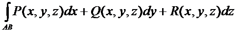 Вычисление тройного интеграла в цилиндр. координатах. - student2.ru