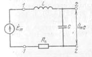 Вынужденные колебания в последовательном контуре - student2.ru