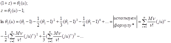 Эффективность системы связи - student2.ru