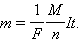 Электрический ток в электролитах - student2.ru