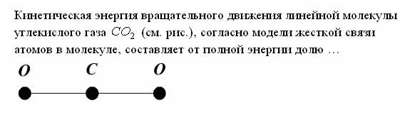 электромагнетизм 2010-2011 - student2.ru