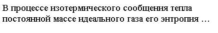 электромагнетизм 2010-2011 - student2.ru