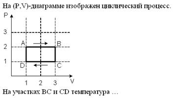 электромагнетизм 2010-2011 - student2.ru