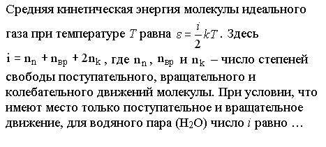 электромагнетизм 2010-2011 - student2.ru