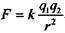 Электромагнитное поле фарадея-Максвелла, электромагнитное взаимодействие и принципы специальной теории относительности - теории пространства-времени Эйнштейна и Минковского - student2.ru