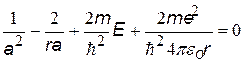 Электрон в атоме водорода в основном состоянии - student2.ru
