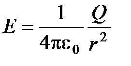 Электростатическое поле - student2.ru