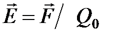 Электростатическое поле - student2.ru