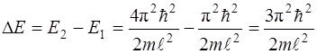 Элементы квантовой механики - student2.ru