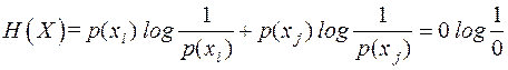 Энтропия дискретного ансамбля сообщений - student2.ru