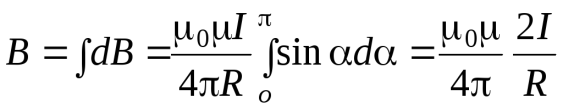 Закон Био-Савара-Лапласа и его применение к расчету магнитного поля - student2.ru
