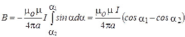 Закон Био-Савара-Лапласа и его применение к расчету магнитного поля - student2.ru