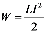 Закон Джоуля—Ленца: Количество теплоты Q, выделяемой током I за время t на участке цепи сопротивлением R, равно - student2.ru