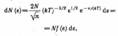 Закон Максвелла для распределения молекул идеального газа по скоростям и энергиям теплового движения - student2.ru