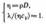 Закон Максвелла для распределения молекул идеального газа по скоростям и энергиям теплового движения - student2.ru