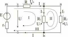 Законы Кирхгофа для цепи постоянного тока - student2.ru
