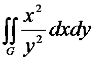 Замена переменных в двойных интегралах - student2.ru